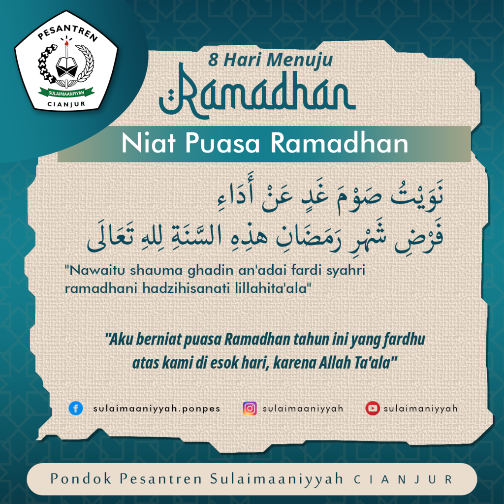 JADWA IMSAKIYAH PUASA RAMADHAN 1443 H / 2022 M
